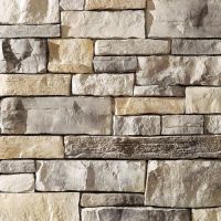 Dutch Quality Prestige Weather Ledge Precast Stone