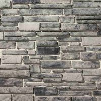 Provia Sterling Chisel Cut