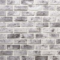 ProVia Independence Thin Brick